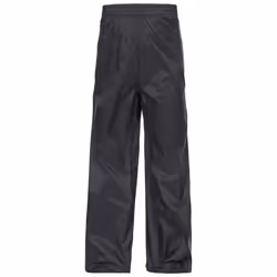 Trespass Childrens/Kids Qikpac Waterproof Packaway Trousers - 2/3, Black