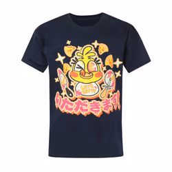 Five Nights At Freddys Official Childrens/Kids Chica Chicadakimasu T-Shirt