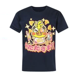 Five Nights At Freddys Official Childrens/Kids Chica Chicadakimasu T-Shirt