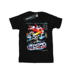 Disney Mens Big Hero 6 Anime Cover T-Shirt - M, Black