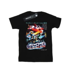 Disney Mens Big Hero 6 Anime Cover T-Shirt - XXL, Black