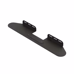 Manufactured from steel and finished in either black or white this practical design will enable you to securely mount your So ...