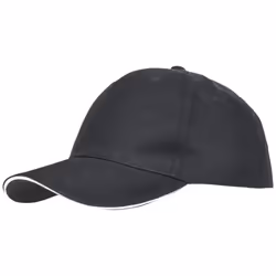 Trespass Unisex Carrigan Cap - One Size, Black