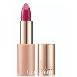Avon Lisa armstrong satincredible lipstick - Cam can