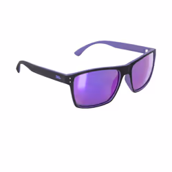 Trespass Zest Sunglasses - One Size, Purple