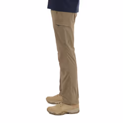Craghoppers Mens NosiLife Pro II Trousers - 42S, Pebble