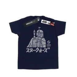Star Wars Boys Kanji Boba Fett T-Shirt - 9-11 Years, Navy Blue