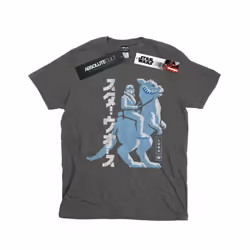 Star Wars Mens Kanji Luke Hoth T-Shirt - XXL, Charcoal