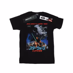 Star Wars Mens Katakana Return Of The Jedi Poster T-Shirt - M, Black