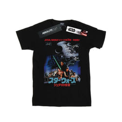 Star Wars Mens Katakana Return Of The Jedi Poster T-Shirt - M, Black