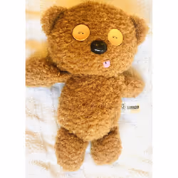 U DESPICABLE ME, Teddy Bear of Bob Minion 30cm Plush Soft toy Tim bear