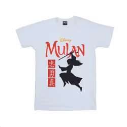Disney Mens Mulan Movie Warrior Silhouette T-Shirt - XL, White