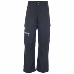 Trespass Childrens/Kids Defender Adventure Trousers - 2/3 Years, Black