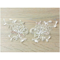 Beaded Appliques  Cappuccino - per pack of 2