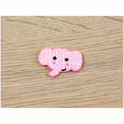 Elephant Head Patch Motif  Pink - each
