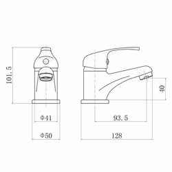 Chrome Basin Sink Mixer Tap Small Modern Bathroom Lever Faucet