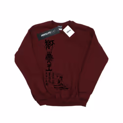 Disney Mens The Lion King Pride Rock Calligraphy Sweatshirt - XL, Burgundy