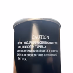 1038199-Genuine Replacement Fuel Filter