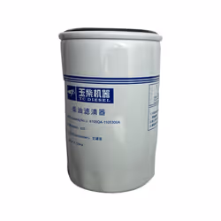 1040279-Genuine Replacement Fuel Filter