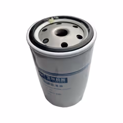 1040279-Genuine Replacement Fuel Filter