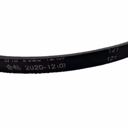 1288077 - Genuine Replacement 620Li Belt