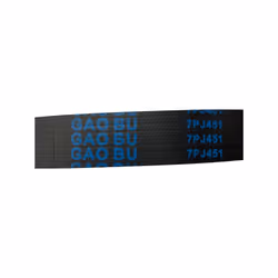 1132014 - Genuine Replacement Drive Belt