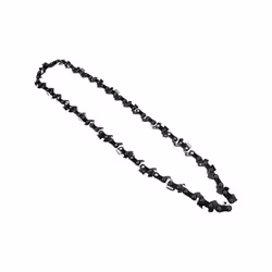 1154107-Genuine Replacement Chain