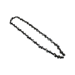 1154107-Genuine Replacement Chain
