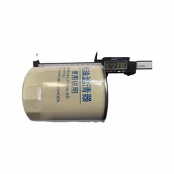 1345001-Genuine Replacement Oil Filter