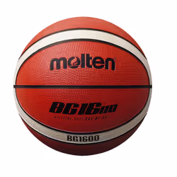 Molten 1600 Basketball - 5, White/Tan