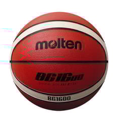 Molten 1600 Basketball - 7, White/Tan
