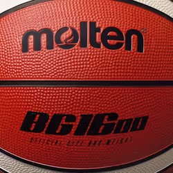 Molten 1600 Basketball - 7, White/Tan
