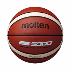 Molten 3000 Basketball - 7, Tan/White