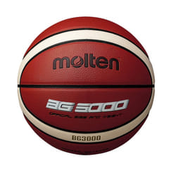 Molten 3000 Basketball - 7, Tan/White