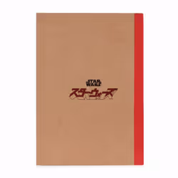 Star Wars Japanese A5 Notebook