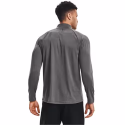Under Armour Mens Tech T-Shirt - 2XL, Carbon Heather/Black - Additional view 4