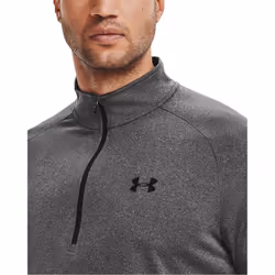 Under Armour Mens Tech T-Shirt - XL, Carbon Heather/Black