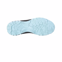 Trespass Womens/Ladies Beatrix Active Trainers - 8 UK, Grey