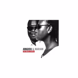 Amadou amp Mariam Magic Couple CD (2009)