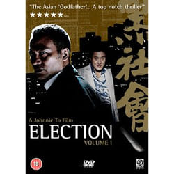 Elevation Sales Election – Volume 1 (2005)