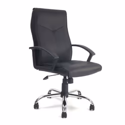 NAUTILUS Designs Weston High Back Leather Faced Executive Office Chair