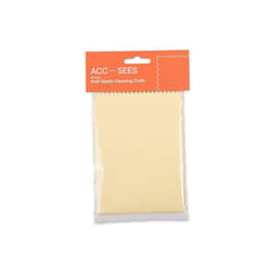 Acc-Sees APV021 Pro Vinyl Anti-static Cleaning Cloth, black, 1.0 cm*20.0 cm*12.0 cm