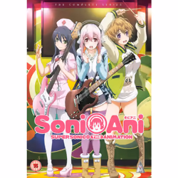 Elevation Sales Super Sonico: Collection, Series, DVD, Japanese, 2D, 276 min, Kenichi Kawamura