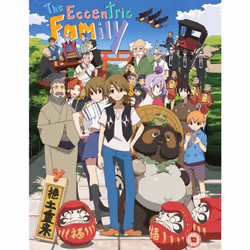 Elevation Sales The Eccentric Family: Collection, Series, DVD/Blu-Ray, Japanese, 2D, 307 min, Masayuki Yoshihara