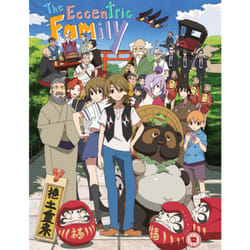 Elevation Sales The Eccentric Family: Collection DVD/Blu-Ray Japanese