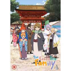 Elevation Sales The Eccentric Family: Collection, Series, DVD, Japanese, 2D, 307 min, Masayuki Yoshihara
