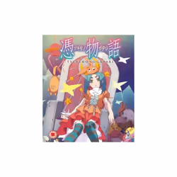 Tsukimonogatari (Blu-ray)