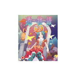 Tsukimonogatari (Blu-ray)