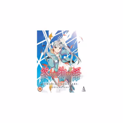 Owarimonogatari Part 1 [2017] (Blu-ray)