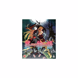 Owarimonogatari Part 2 (Blu-ray)